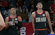 kaiyun sports-深圳12连胜VS四川37连败！CBA两极分化，多队卡位战火纷飞