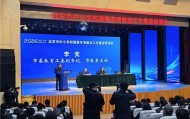 开云官方直播-北京下死命令了：在2027年底前，所有中小学必须告别“校外配餐”