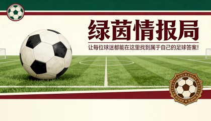 开云平台-马德里自治区回应弗洛伦蒂诺：“我们不制定专门法规”