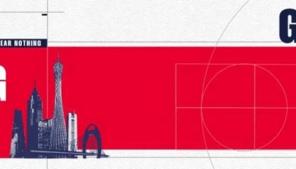 开云平台-前行无畏 | 2025-26赛季CBA常规赛第三十七轮 - 客场力克南京