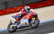 开云官方直播-WSBK匈牙利站首回合正赛，张雪机车车手再夺冠！